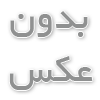 چه نکاتی را هنگام تعویض پنجره‌های منزل باید در نظر بگیرم؟